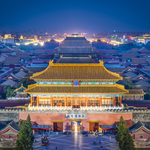 What travel tips should I consider for my Beijing visit?