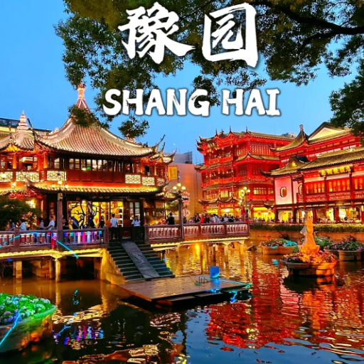 What Are the Must-See Attractions in Shanghai?