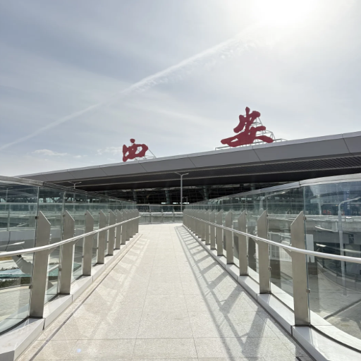 Can You Fly from Beijing to Xi'an Xianyang International Airport