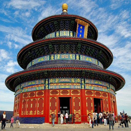 What Are the Must-See Attractions in Beijing?