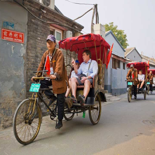 hutong tour beijing