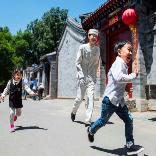 hutong tour beijing