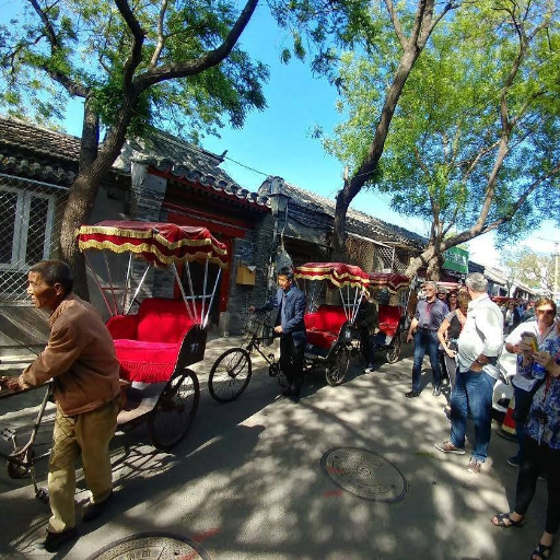 How to Enjoy a Beijing Hutong Tour