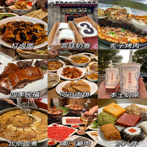 Explore Beijing Like a Local: Top Hutong Food Tours with Lost Plate