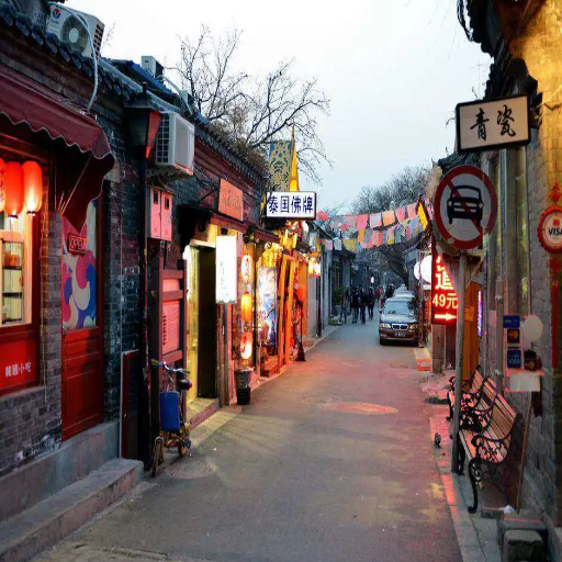 How Does a Hutong Tour Reflect the History of Beijing