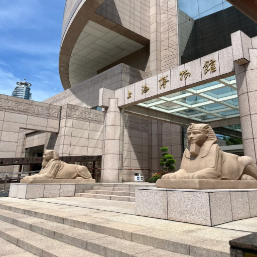 What to Expect at the Iconic Shanghai Museum