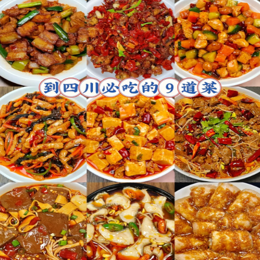 What Sichuan Cuisine Delights Should You Try