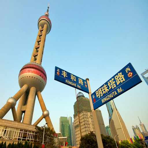 What Are the Must-See Tourist Attractions in Shanghai?