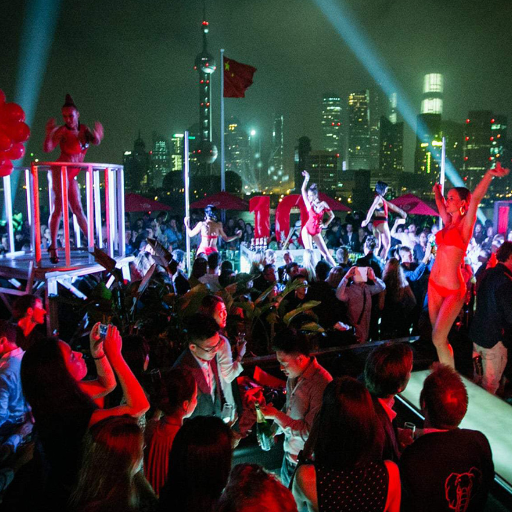 How Do I Experience Shanghai's Nightlife?