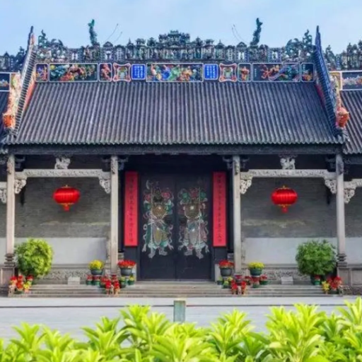 chen clan ancestral hall