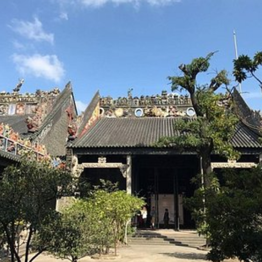 What is the Chen Clan Ancestral Hall?