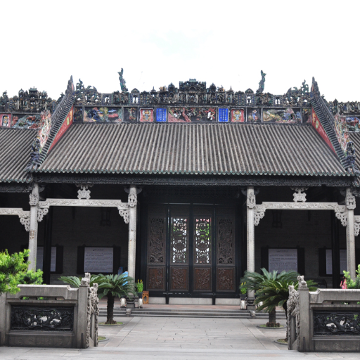 How to Visit the Chen Clan Academy?