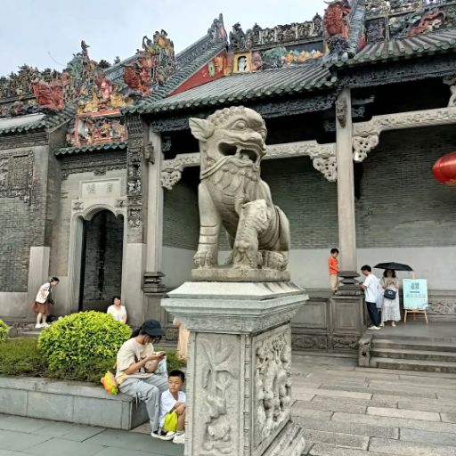 What Can You See at the Chen Clan Ancestral Hall?