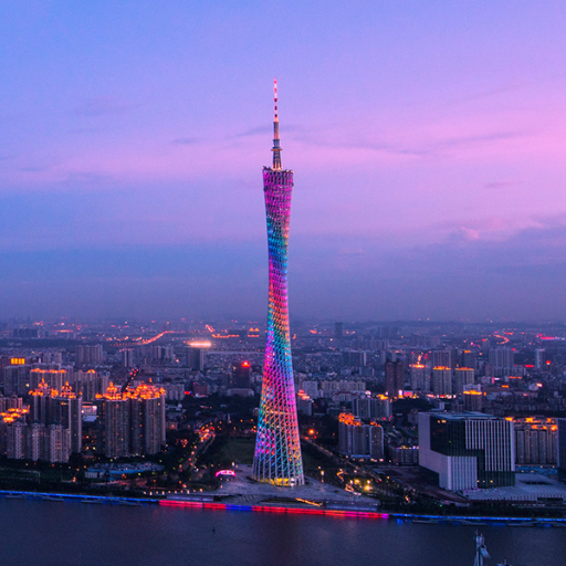 Which Landmark Should You Not Miss in Guangzhou City