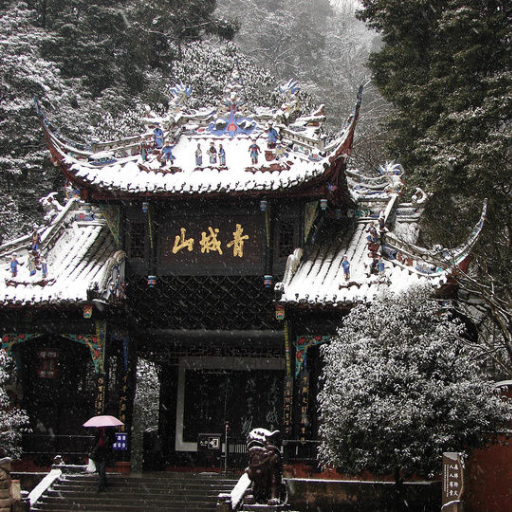 What is the Significance of Mount Qingcheng