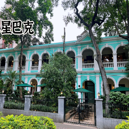 What Modern Amenities Are Available on Shamian Island