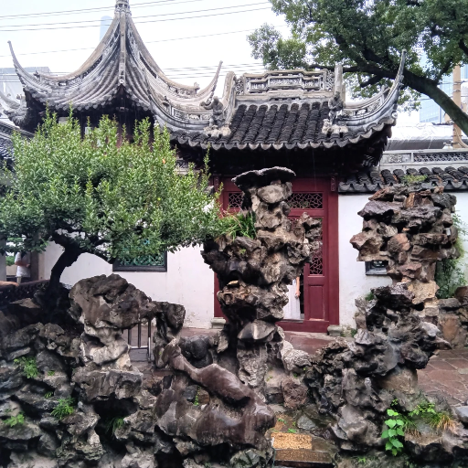 How does Yu Garden showcase classical Chinese architecture?