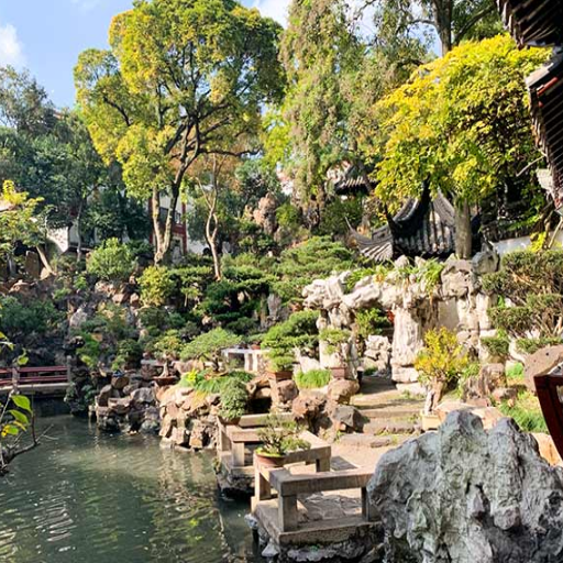 What makes Yu Garden one of Shanghai's most prestigious attractions?