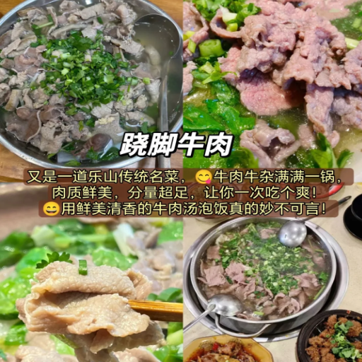 What Are the Signature Sichuan Dishes You Must Try