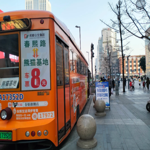 How Can I Get to the Chengdu Panda Base