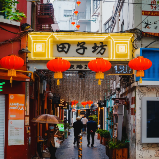 Where can I experience Shanghai's blend of old and new?