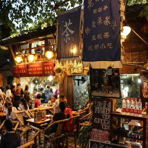 How to explore Chengdu's tea house culture?