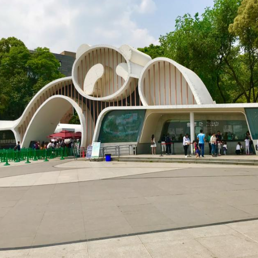 What is the Chengdu Research Base of Giant Panda Breeding?