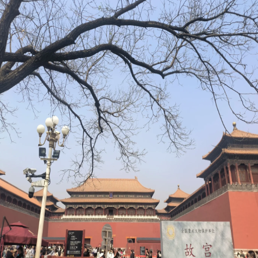 When is the Best Time to Visit Beijing for a 4-day Trip