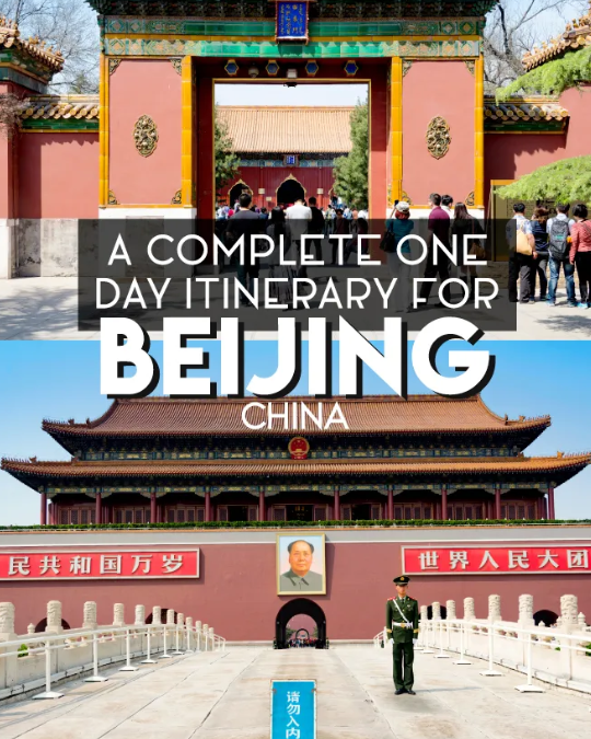 How to Spend Day 1 in Beijing