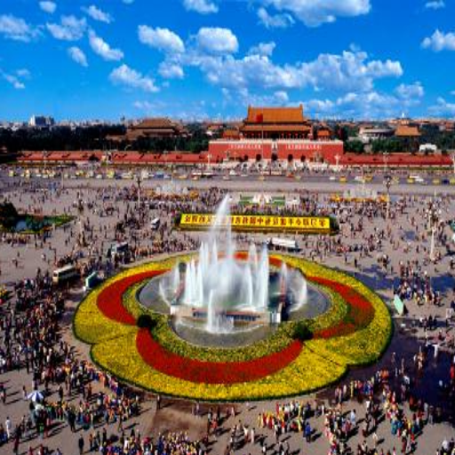 beijing vacation package