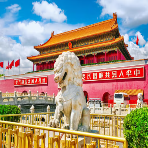 What Can You Do at Tiananmen Square?