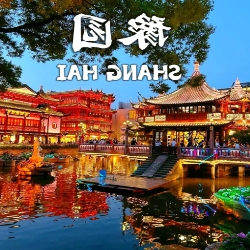shanghai top attractions