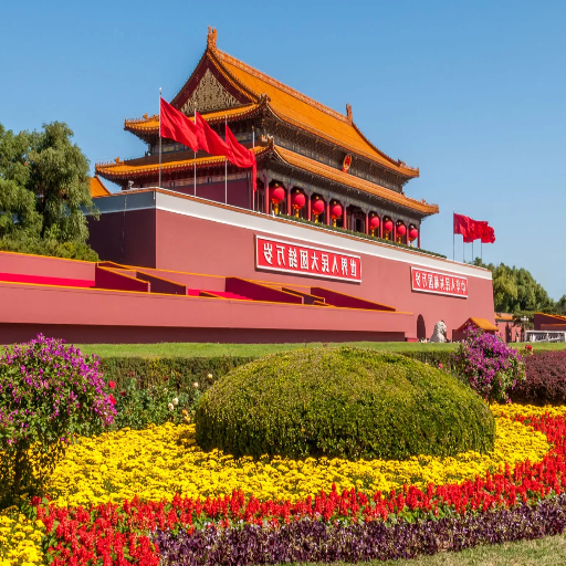 What Are the Iconic Beijing Landmarks?