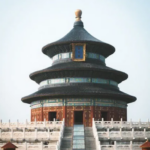 What Makes the Temple of Heaven Special?