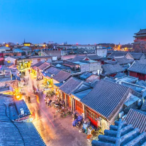 What Are the Unique Features of Hutongs?