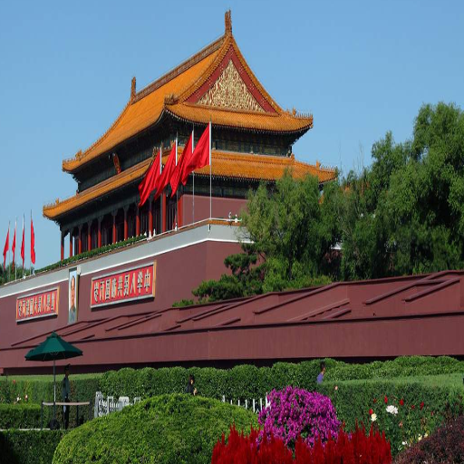 How to Visit Tiananmen Square?