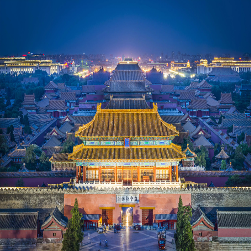 visit forbidden city