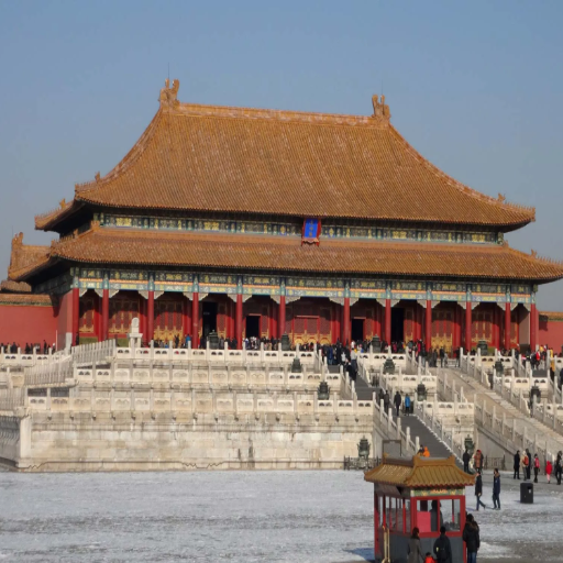 What is the Forbidden City, and why is it Important?