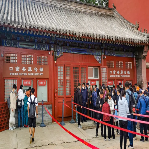 Where can you purchase tickets for the Forbidden City?