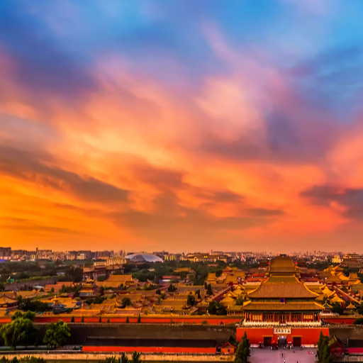 What Makes the Forbidden City a World Heritage Site?