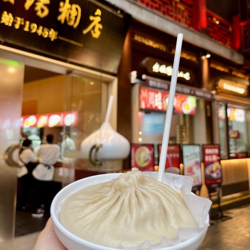 Xiaolongbao at the City God Temple Market