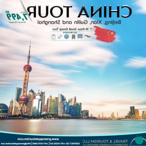 How to Choose the Right China Tour Packages?