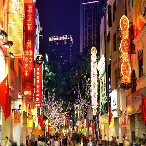 Understanding Guangzhou's Nightlife and Entertainment