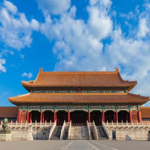 What is the Forbidden City?