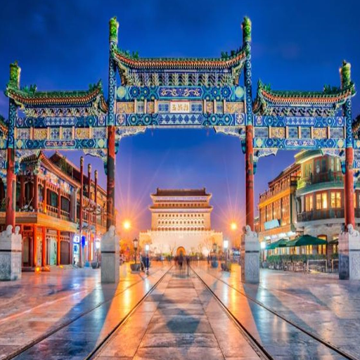 How to Make the Most of Your Walking Tour in Beijing?