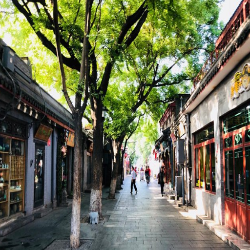 What Walking Tour Options Are Available in Beijing?