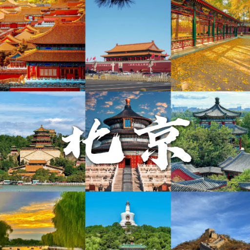 What Are the Must-See Attractions on a Beijing Day Tour?