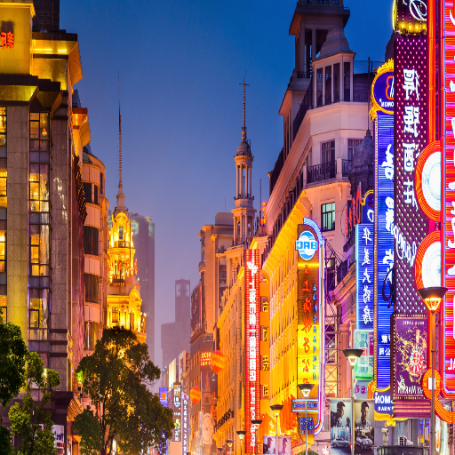 Is Shanghai worth visiting as a tourist_