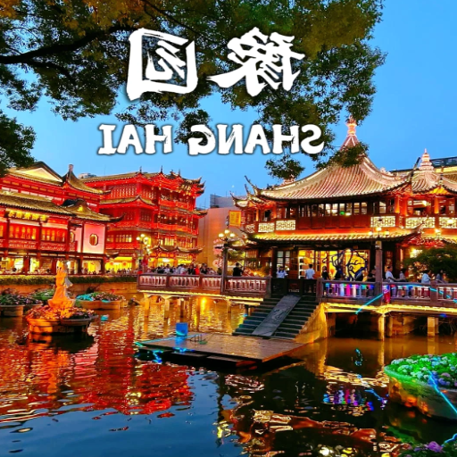 What are the Top Tourist Attractions in Shanghai?
