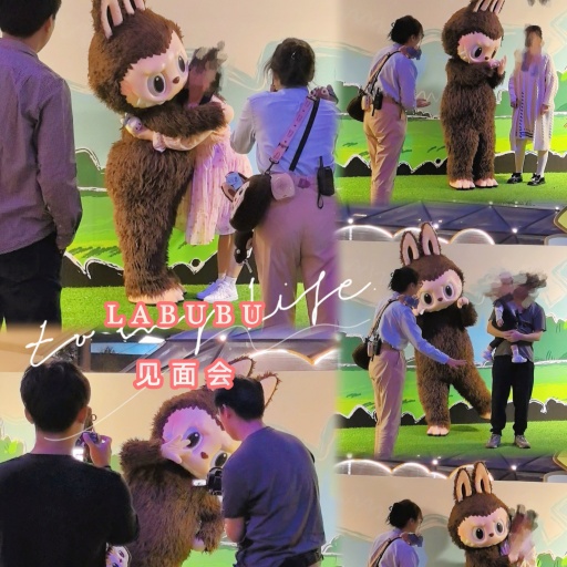 Labubu Pop-up Event